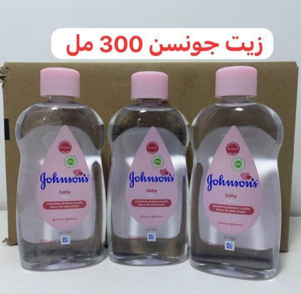 زيت جونسون اطفال300 مل
