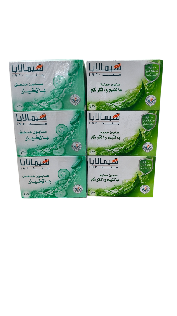 صابون هيمالايا 125 جرام
