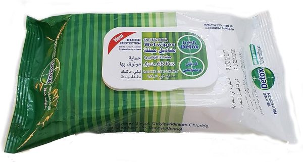 منديل مبلل ديتوكس